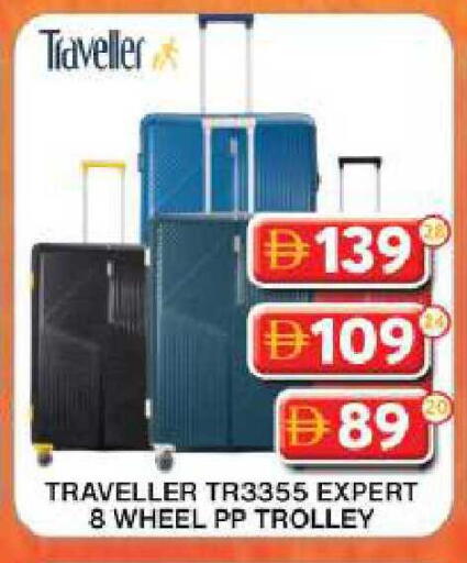 available at Grand Hyper Market in UAE - Dubai