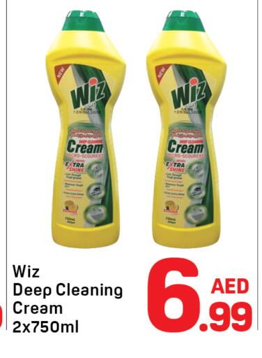 available at دي تو دي in الإمارات العربية المتحدة , الامارات - دبي