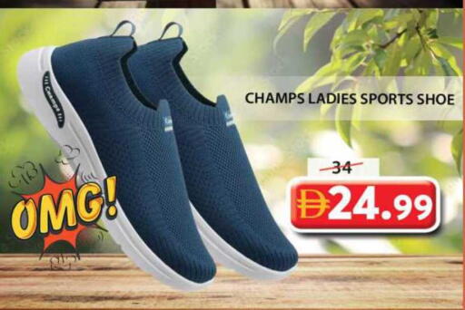 available at Grand Hyper Market in UAE - Sharjah / Ajman