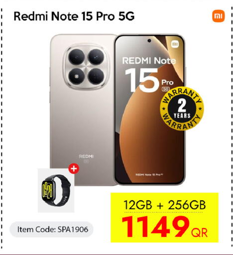 available at سيل بلاينت للهواتف in قطر - أم صلال