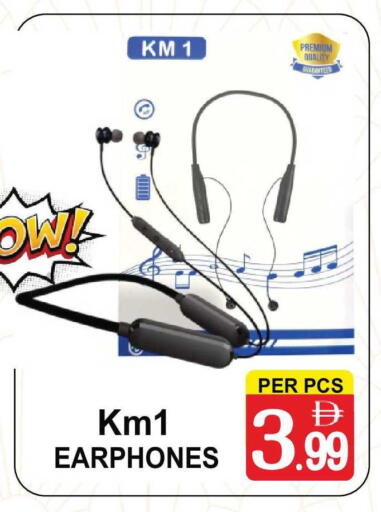 available at Friday Center in UAE - Sharjah / Ajman