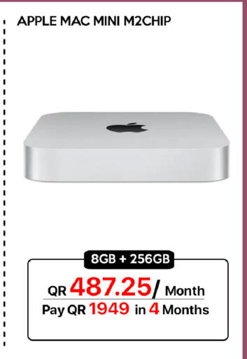 Apple available at سيل بلاينت للهواتف in قطر - الضعاين