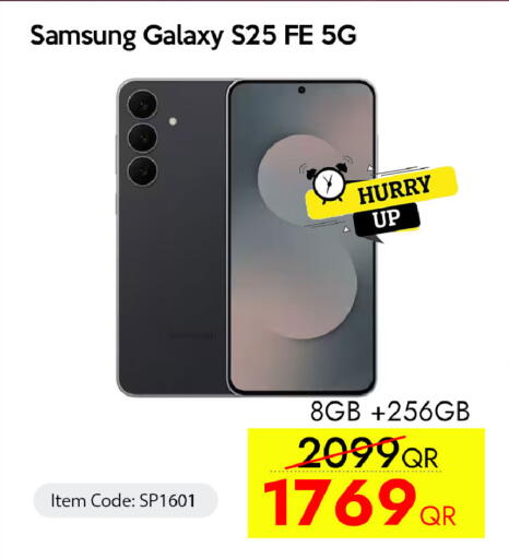 available at CELL PLANET PHONES in Qatar - Al Khor