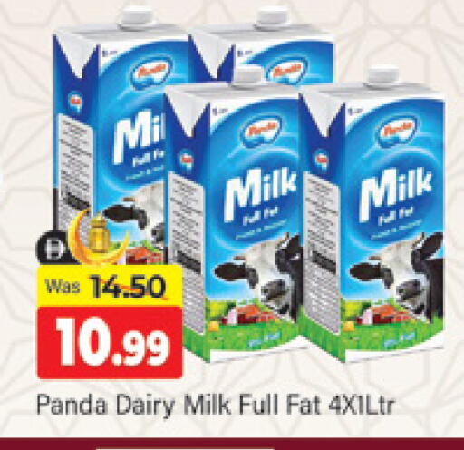 available at المدينة in الإمارات العربية المتحدة , الامارات - دبي