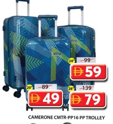 available at Grand Hyper Market in UAE - Sharjah / Ajman