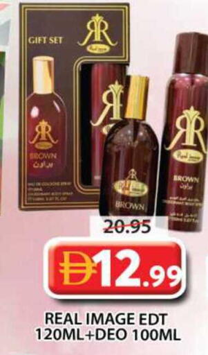 available at Grand Hyper Market in UAE - Sharjah / Ajman