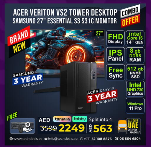 available at تيك ديلس ترادينغ in الإمارات العربية المتحدة , الامارات - أبو ظبي