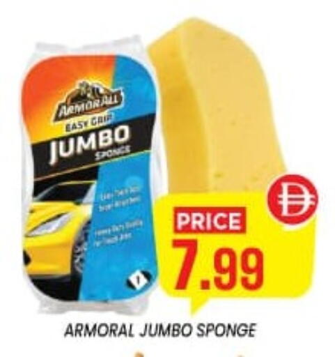 available at إكسيتو سوبرماركت in الإمارات العربية المتحدة , الامارات - الشارقة / عجمان