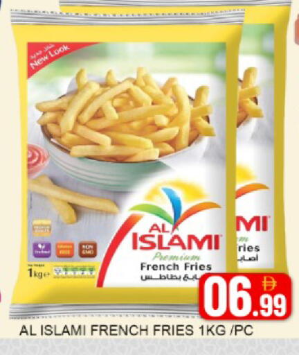 Mango available at مانجو هايبرماركت in الإمارات العربية المتحدة , الامارات - دبي