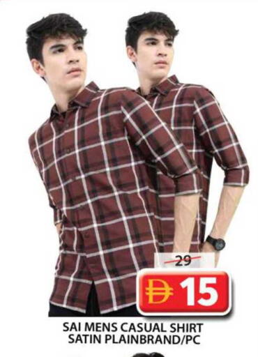 available at Grand Hyper Market in UAE - Sharjah / Ajman