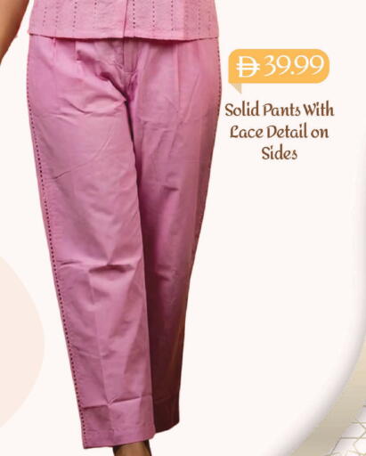 available at مارك & سيف in الإمارات العربية المتحدة , الامارات - الشارقة / عجمان