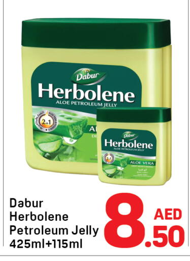 available at دي تو دي in الإمارات العربية المتحدة , الامارات - دبي