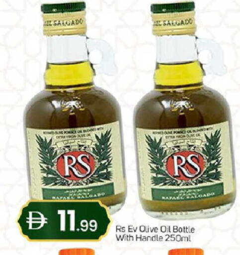 available at سوق طلال in الإمارات العربية المتحدة , الامارات - دبي