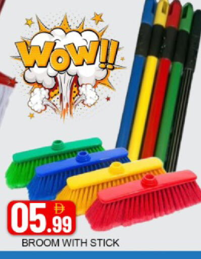 Mango available at مانجو هايبرماركت in الإمارات العربية المتحدة , الامارات - دبي