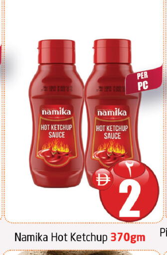 available at مركز دلتا in الإمارات العربية المتحدة , الامارات - الشارقة / عجمان