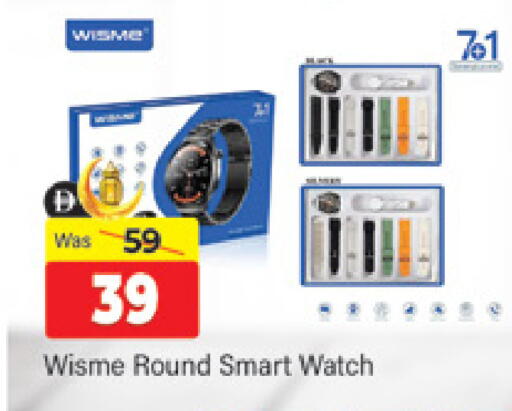 available at المدينة in الإمارات العربية المتحدة , الامارات - دبي