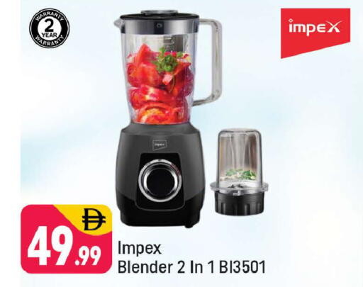 available at شكلان ماركت in الإمارات العربية المتحدة , الامارات - دبي