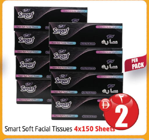 available at مركز دلتا in الإمارات العربية المتحدة , الامارات - الشارقة / عجمان