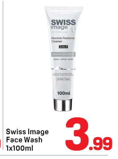 available at دي تو دي in الإمارات العربية المتحدة , الامارات - دبي