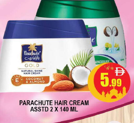 Coconut available at المدينة in الإمارات العربية المتحدة , الامارات - دبي