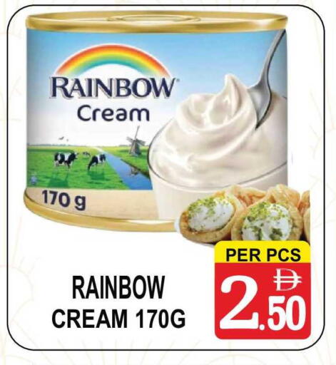 available at مركز الجمعة in الإمارات العربية المتحدة , الامارات - الشارقة / عجمان