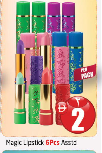 available at Delta Centre in UAE - Sharjah / Ajman