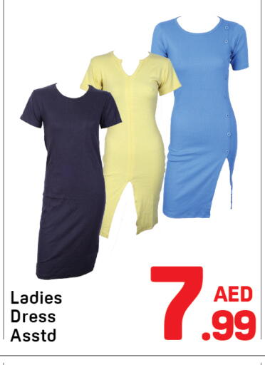 available at دي تو دي in الإمارات العربية المتحدة , الامارات - دبي