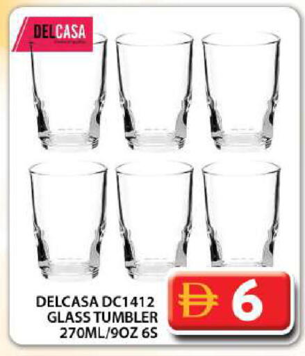 available at Grand Hyper Market in UAE - Dubai