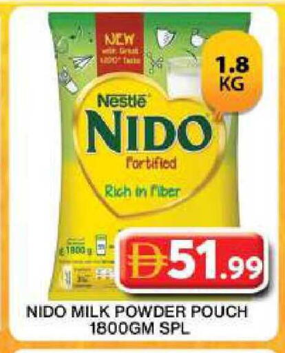 available at Grand Hyper Market in UAE - Dubai