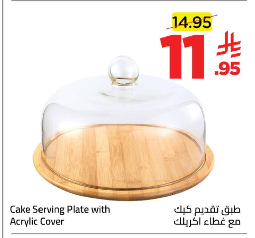 available at Wahj Mart in KSA, Saudi Arabia, Saudi - Jeddah