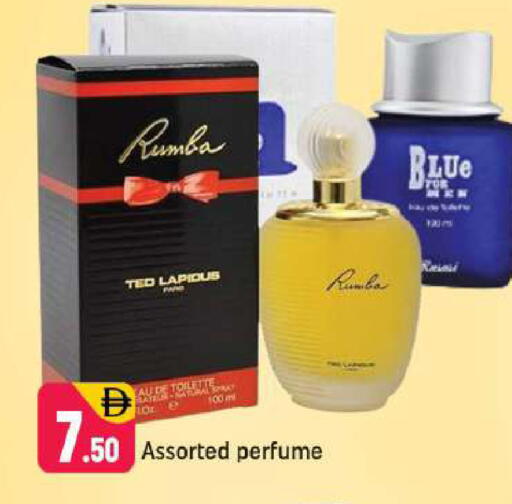 available at شكلان ماركت in الإمارات العربية المتحدة , الامارات - دبي