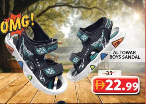 available at Grand Hyper Market in UAE - Sharjah / Ajman