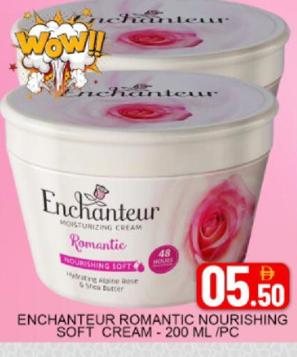 Mango available at مانجو هايبرماركت in الإمارات العربية المتحدة , الامارات - دبي