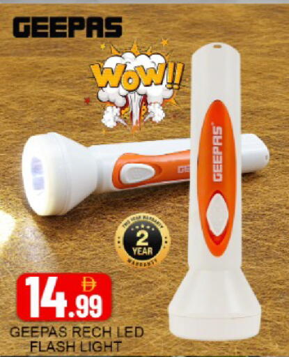 Mango available at مانجو هايبرماركت in الإمارات العربية المتحدة , الامارات - دبي