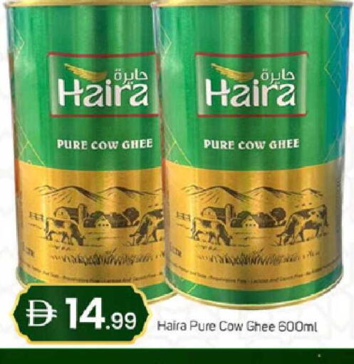 available at TALAL MARKET in UAE - Dubai