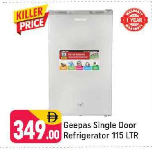 available at شكلان ماركت in الإمارات العربية المتحدة , الامارات - دبي