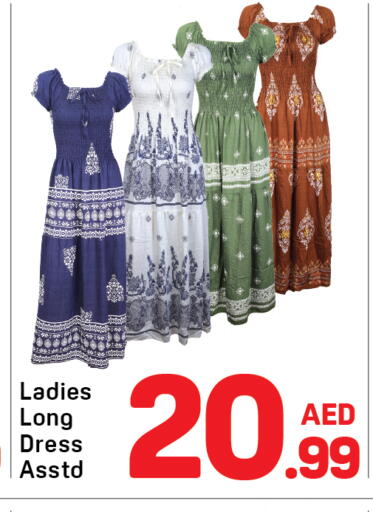 available at Day to Day Department Store in UAE - Dubai