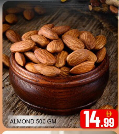 Mango available at مانجو هايبرماركت in الإمارات العربية المتحدة , الامارات - دبي