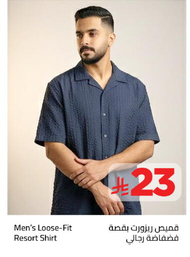 available at Wahj Mart in KSA, Saudi Arabia, Saudi - Jeddah