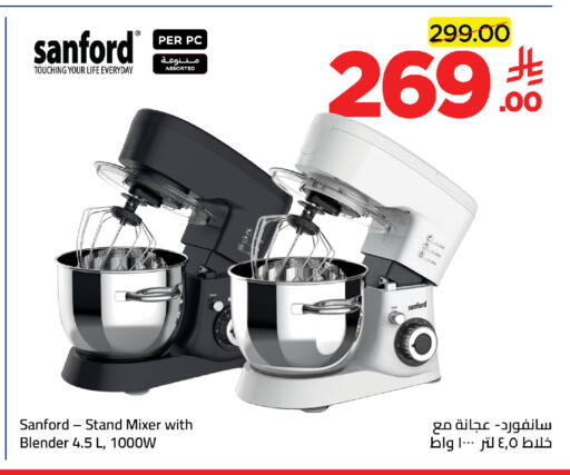 available at Wahj Mart in KSA, Saudi Arabia, Saudi - Jeddah