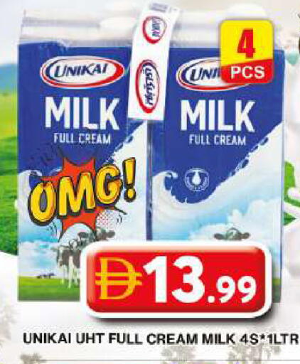 available at Grand Hyper Market in UAE - Dubai