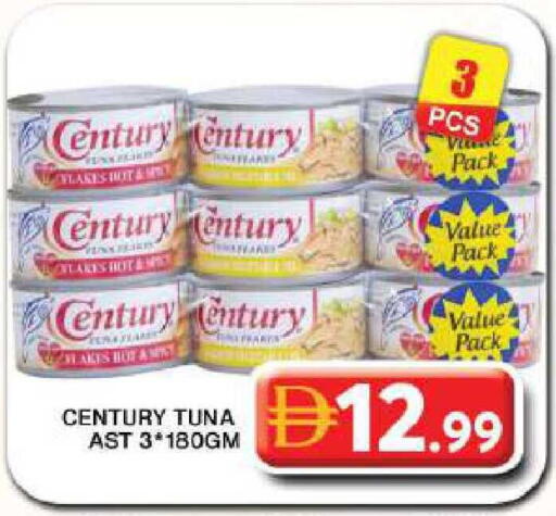 available at Grand Hyper Market in UAE - Dubai