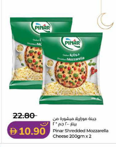 available at لولو هايبرماركت in الإمارات العربية المتحدة , الامارات - ٱلْفُجَيْرَة‎