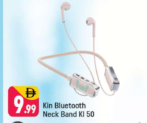 available at شكلان ماركت in الإمارات العربية المتحدة , الامارات - دبي