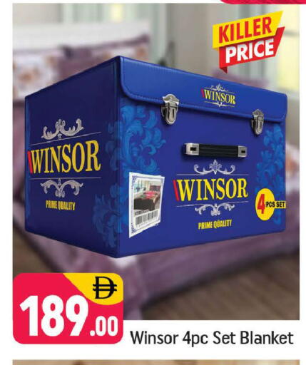 available at شكلان ماركت in الإمارات العربية المتحدة , الامارات - دبي