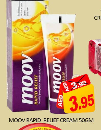 Mango available at مانجو هايبرماركت in الإمارات العربية المتحدة , الامارات - دبي