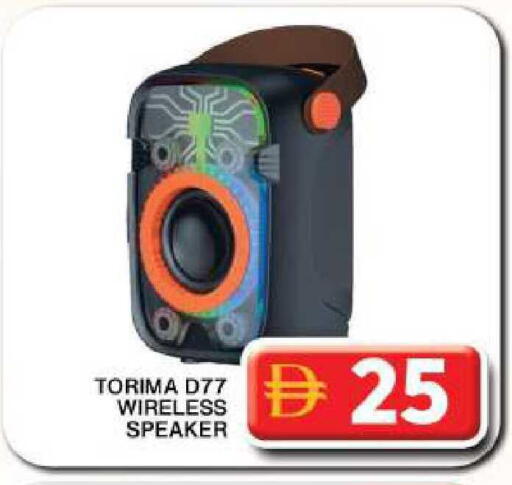 available at جراند هايبر ماركت in الإمارات العربية المتحدة , الامارات - دبي