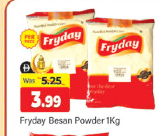 available at المدينة in الإمارات العربية المتحدة , الامارات - دبي