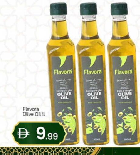 available at سوق طلال in الإمارات العربية المتحدة , الامارات - دبي