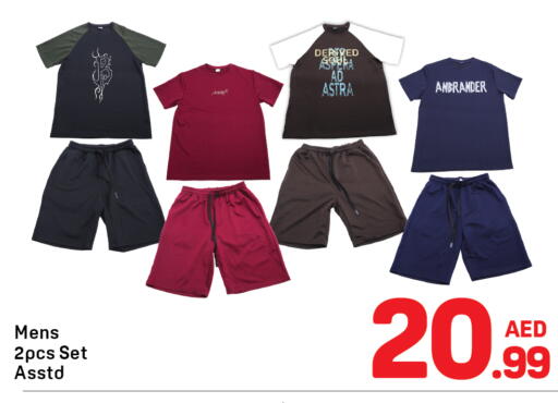 available at دي تو دي in الإمارات العربية المتحدة , الامارات - دبي